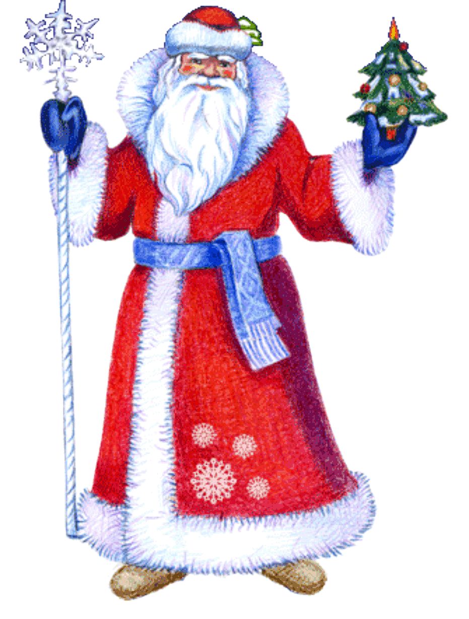 Картинка с Дедом Морозом